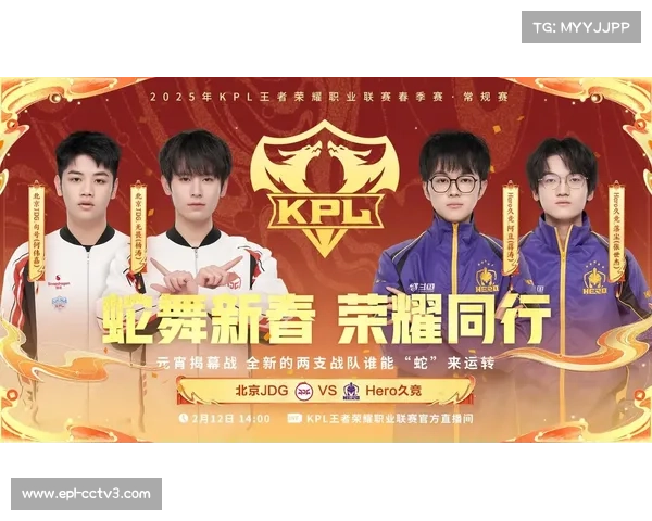 DRG官博致歉并承诺重组 粉丝请愿保留春季赛亚军阵容 DRG官博致歉并承诺重组 粉丝请愿保留春季赛亚军阵容