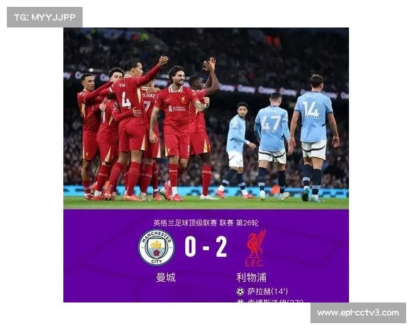 曼城紧追阿森纳争冠白热化 6分差距悬念未解 曼城紧追阿森纳争冠白热化 6分差距悬念未解