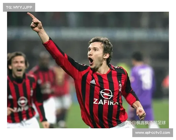 AC米兰主场迎热那亚，历史八连胜心理压制