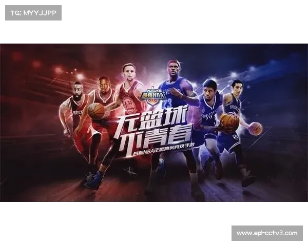 “NBA全明星周末与中国春节相遇,篮球盛宴陪伴球迷热闹过大年” “NBA全明星周末与中国春节相遇,篮球盛宴陪伴球迷热闹过大年”